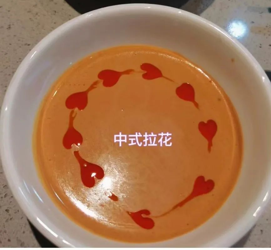 奇奇怪怪的拉花容器又增加了！！