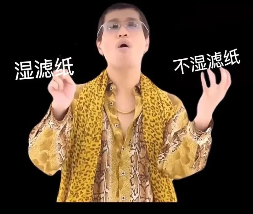 让手冲咖啡的滤纸100%贴合的小技巧！如何贴合V60滤杯的滤纸？