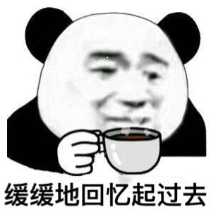 为何越来越多咖啡店用瑰夏出品意式！？