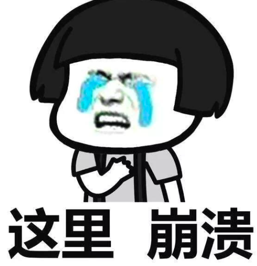 损坏贵价手作壶，不赔偿先逃走？