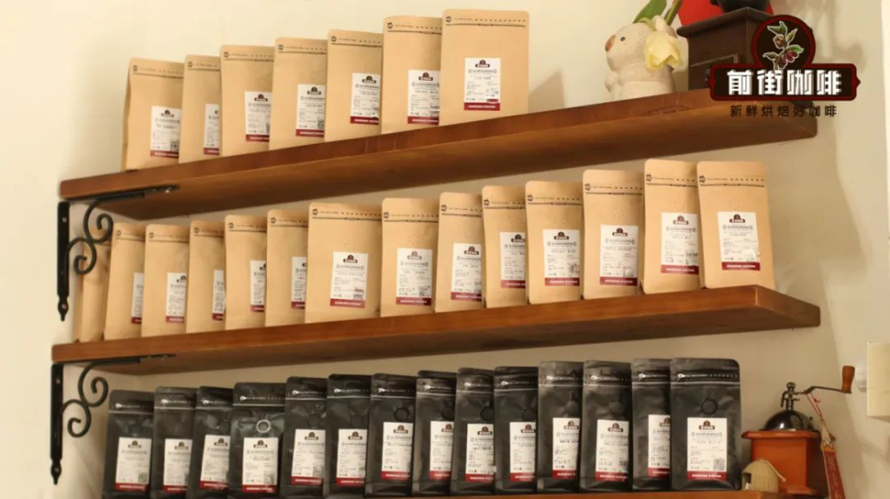 单品咖啡、意式拼配、SOE用豆有什么不一样的区别？