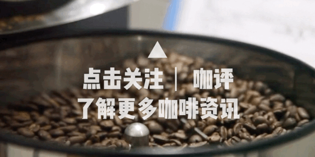 越南咖啡产量下降，预测咖啡价格将保持高位