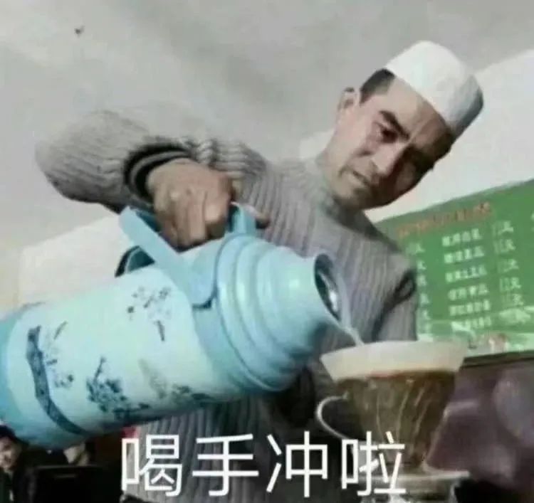 常见的咖啡萃取方式有哪些？意式、浸泡、滴滤、虹吸！