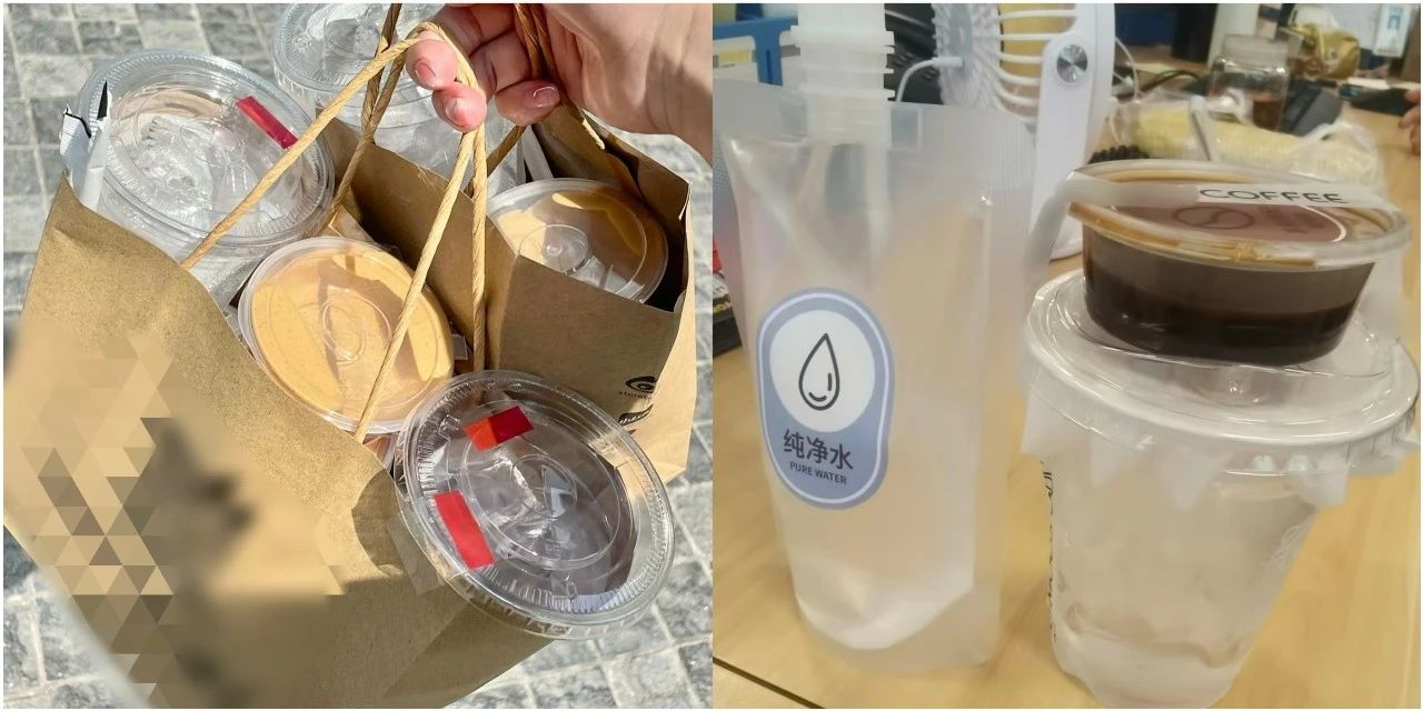 咖啡外卖的防漏包装暗含多少门道？