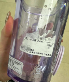 真糟心！Manner自带杯被“乱贴标签”