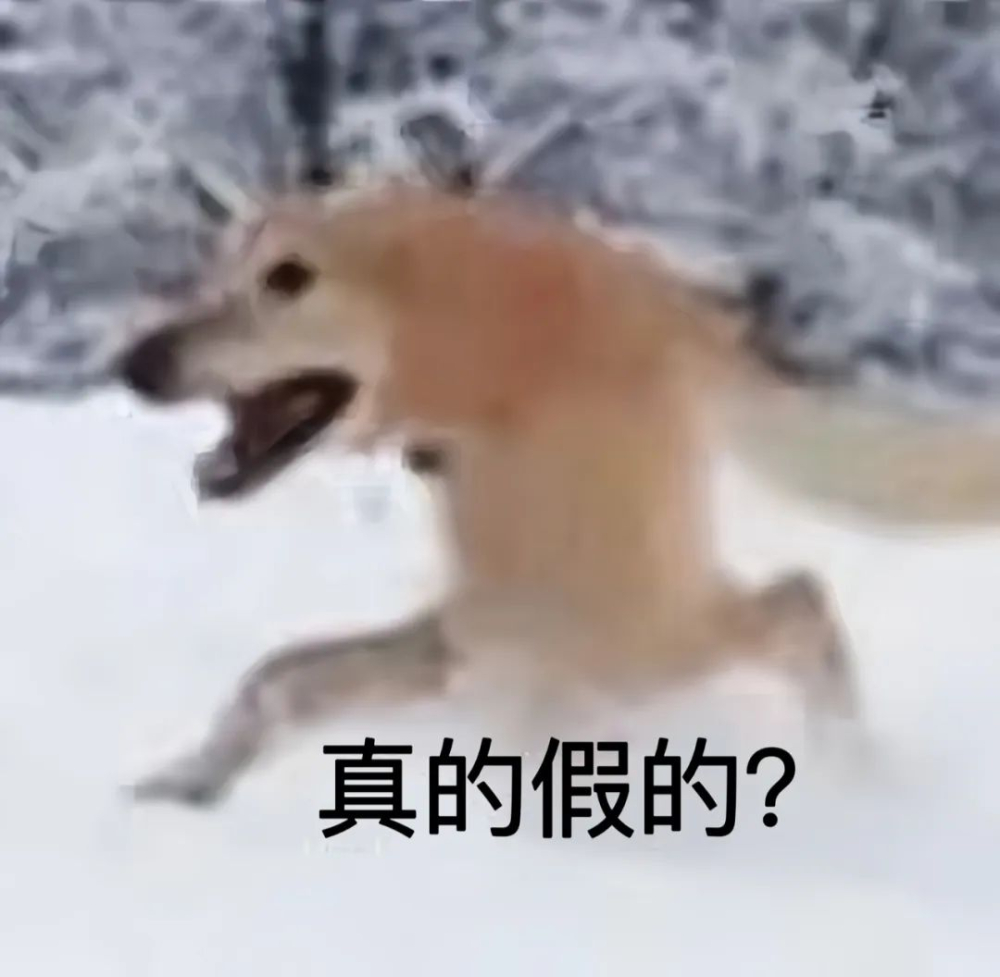 咖啡玄学？听说浓缩咖啡的油脂萃出虎斑纹会更好喝？Crema是什么？