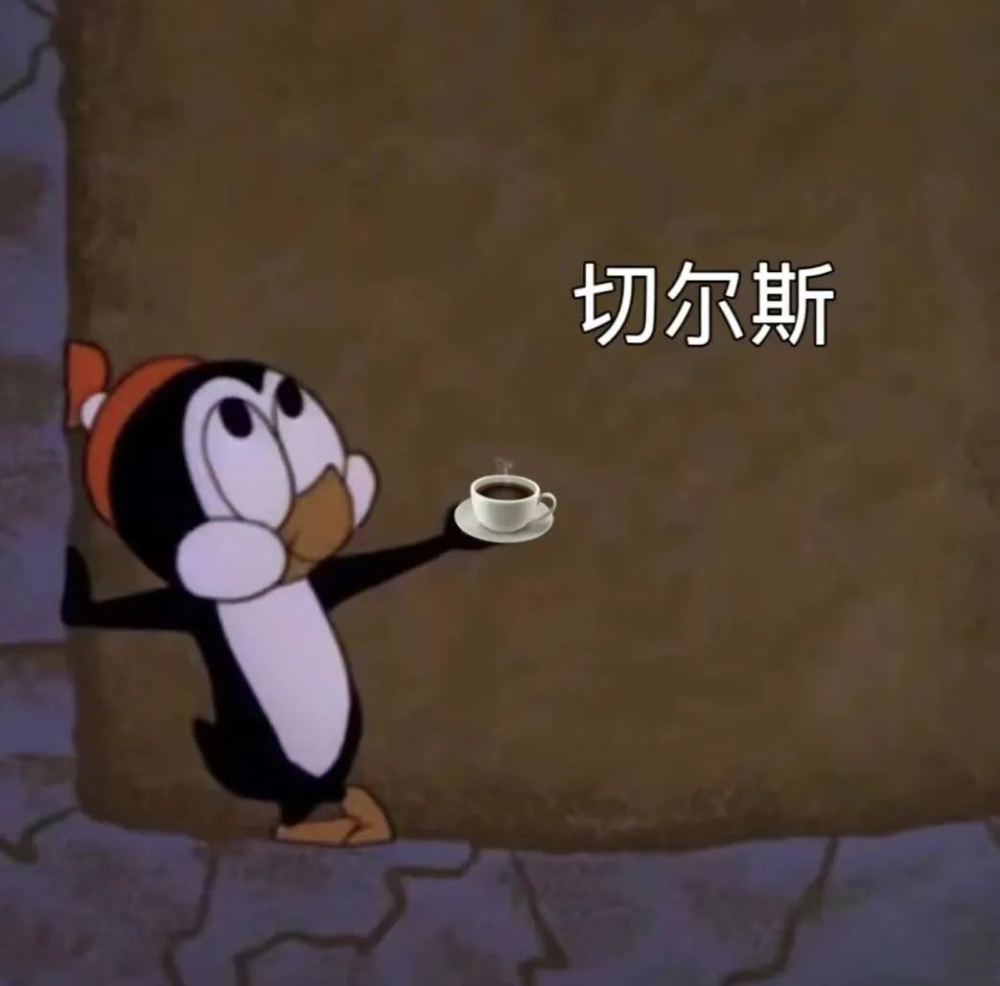 用罗布斯塔冲出来的咖啡是什么味道？手冲咖啡的豆子可以用罗布斯塔吗？