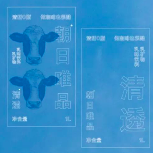 卷原料？朝日唯品将“牛奶透明化”！