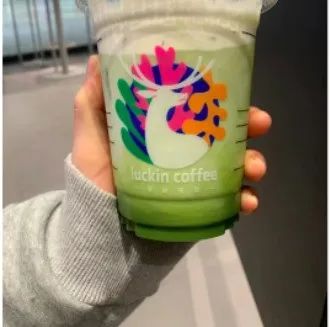 动刀员工饮！瑞幸降本新规惹争议