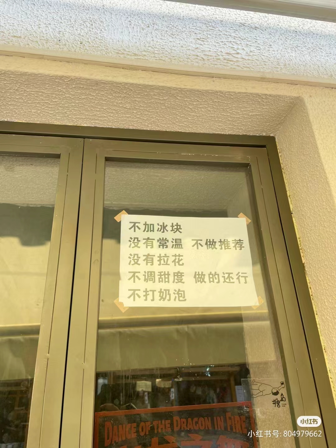现在的咖啡店讲求一个双向奔赴