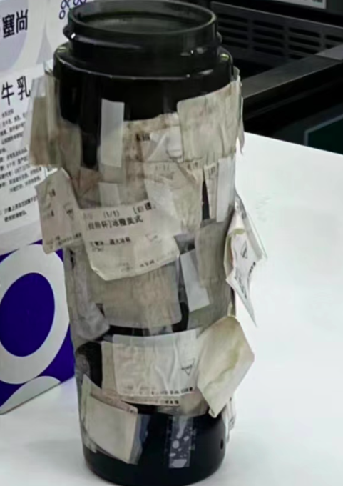 个性还是困扰！manner自带杯标签惹争议