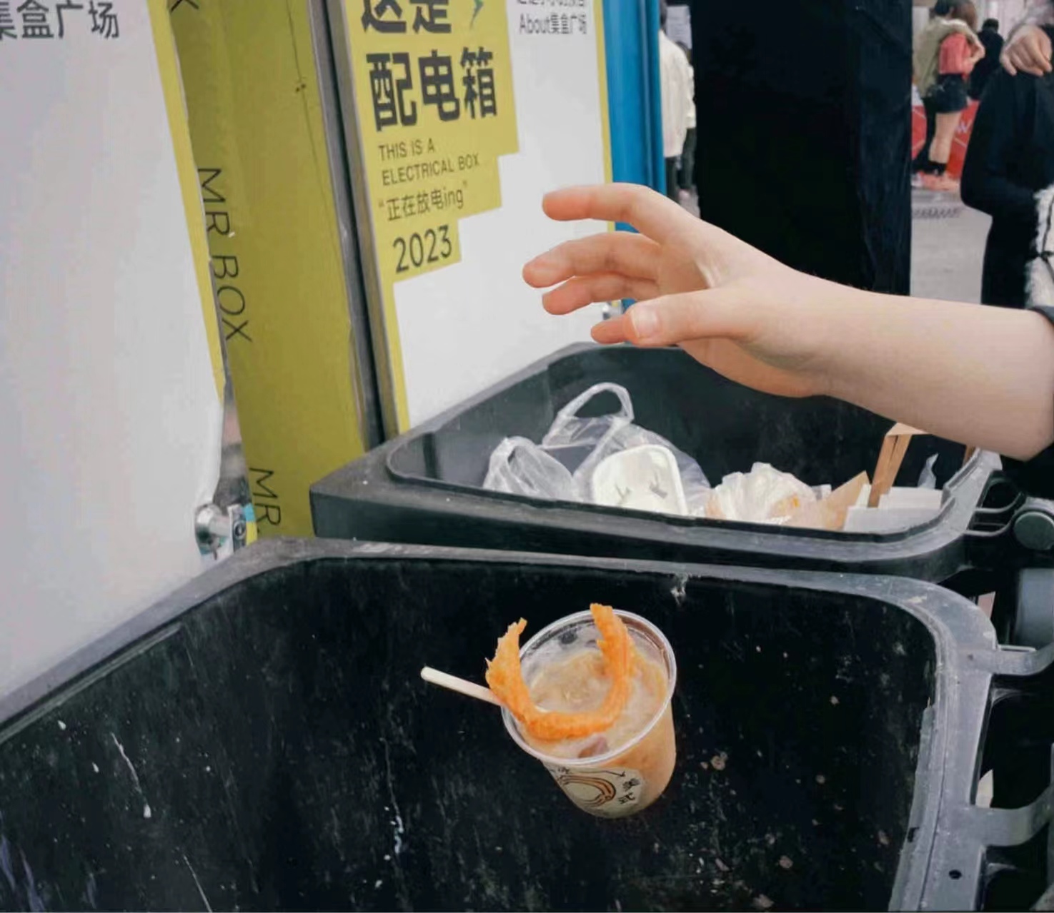 咖啡节主推特调？50一杯特调咖啡，说扔就扔！