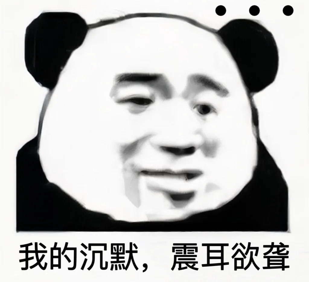 冲完咖啡后，为什么要摇晃咖啡？跟醒葡萄酒是一个道理吗？浓缩咖啡为什么不能摇