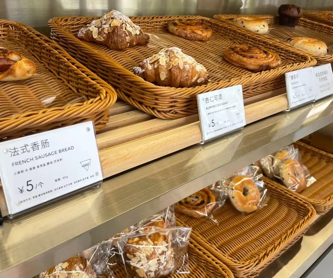 Manner咖啡开出烘焙店！5元面包走红网络！