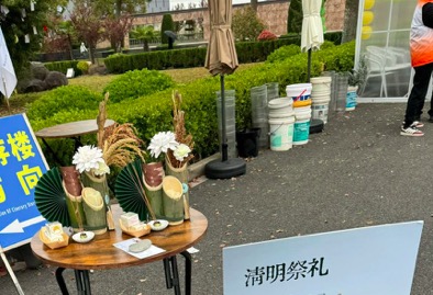 求职者因上海户籍被瑞幸“嫌弃”！