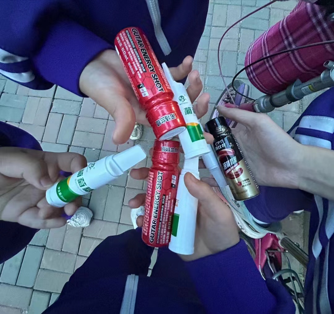 喝完去洗胃？！“体考神器”含过量咖啡因