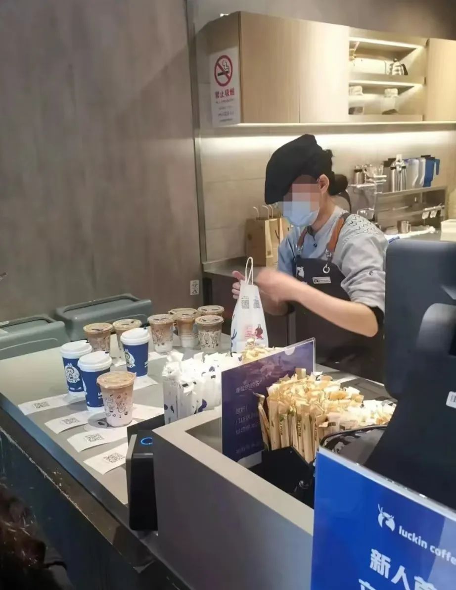 太难了！瑞幸离职员工申请二次入职多次被拒！