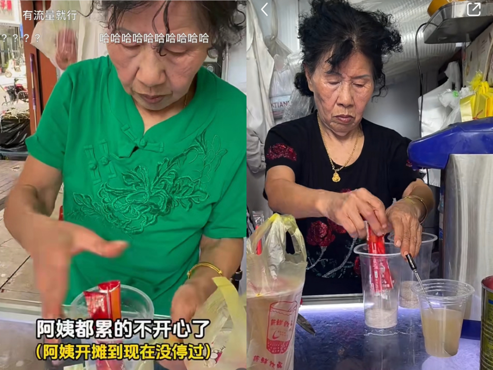 南京10元手冲咖啡被顾客逃单！雀巢称将免费供货！