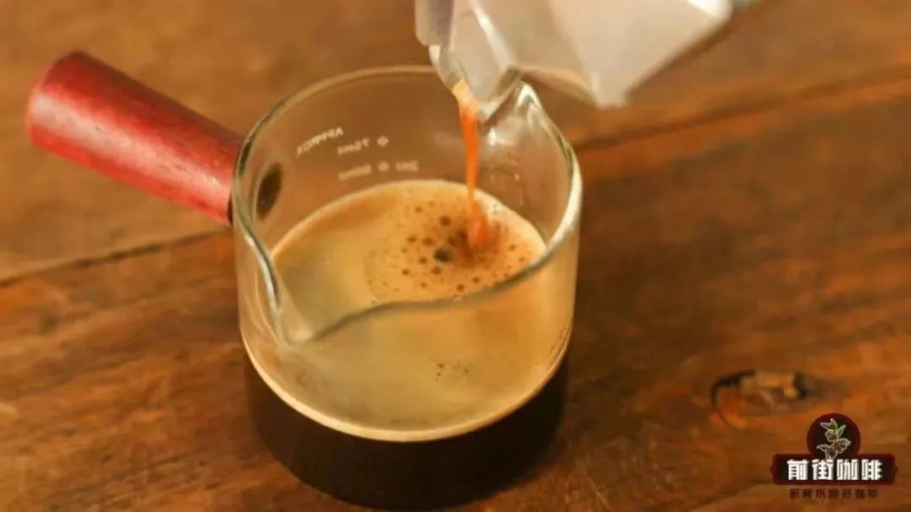 摩卡壶萃出来的咖啡跟意式浓缩有什么区别？Crema油脂是Espresso的专属吗？