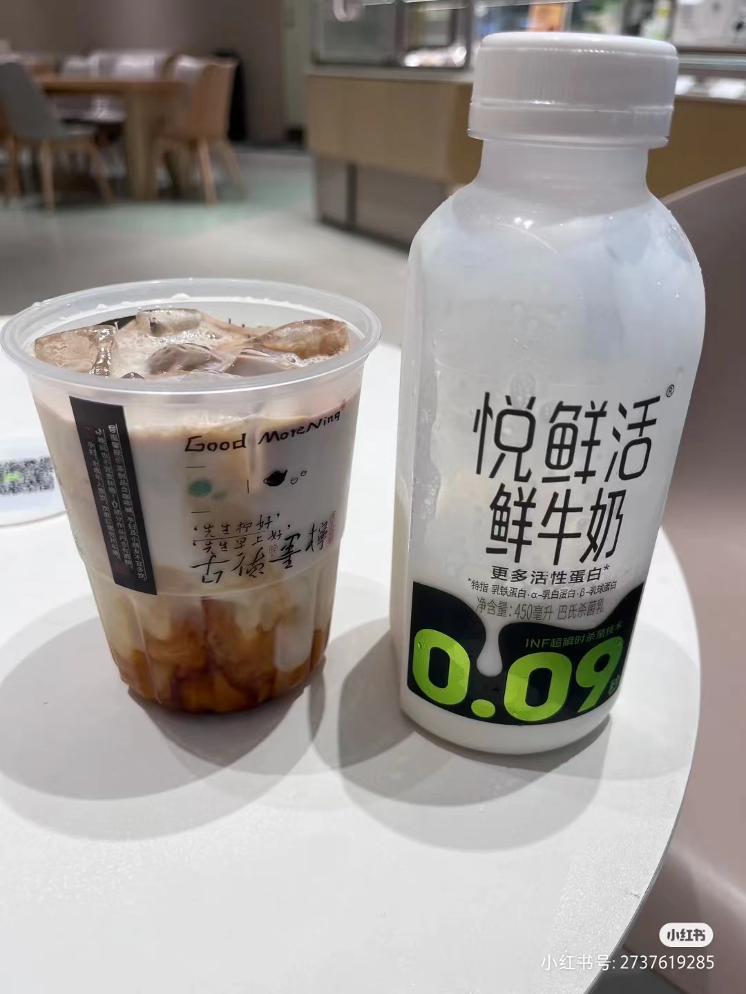 奶茶杯咖啡外带被拒！Manner被指自带杯标准不一？