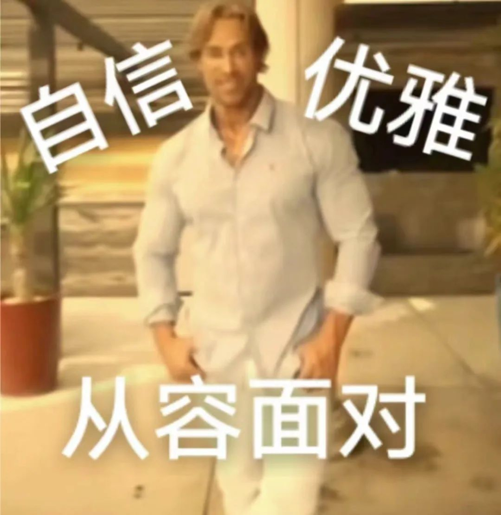 传统的摩卡咖啡怎么做？拿铁跟Mokha的区别是什么？热摩卡要拉花吗？