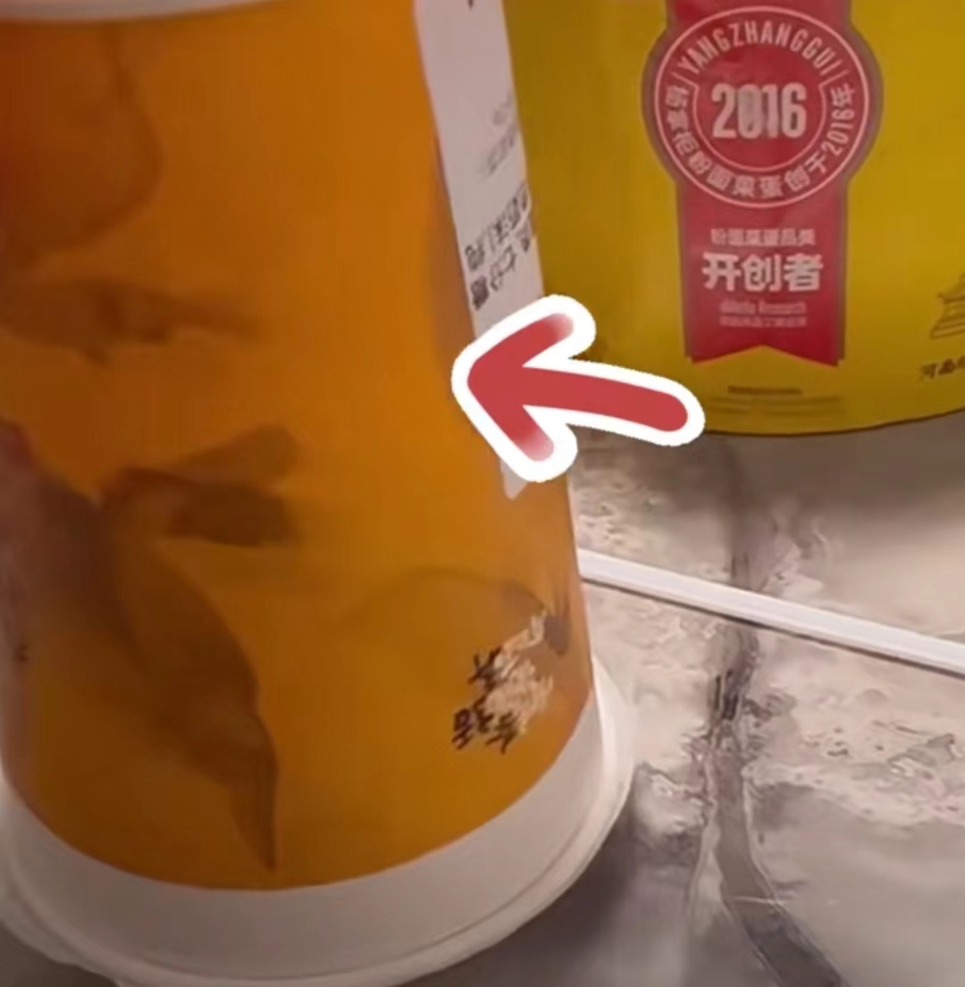短信轰炸！顾客反馈杯量太少疑被店家报复