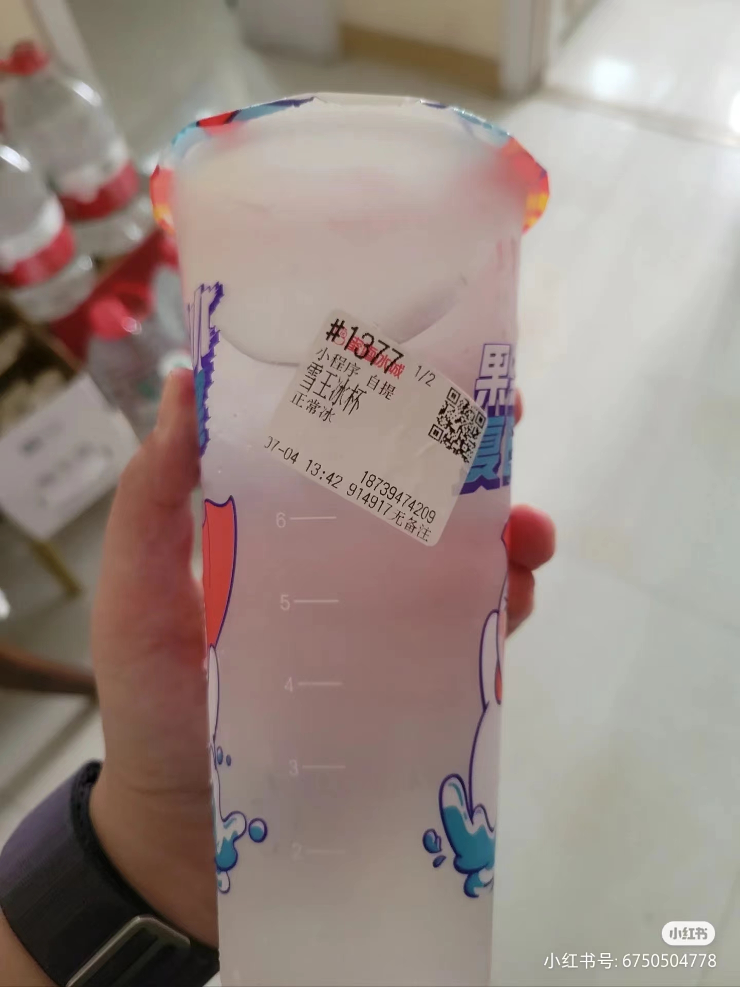 1元冰杯全是水！蜜雪冰城多店紧急下架！