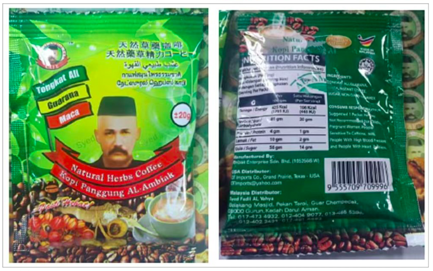 不要喝！这款咖啡可能会丢命！已被禁止销售！