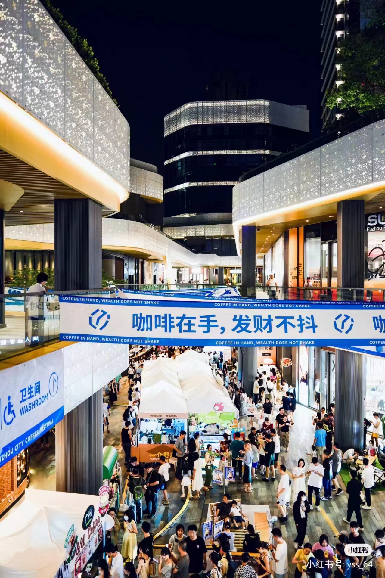 商家自救！参加个户外咖啡节差点中暑！