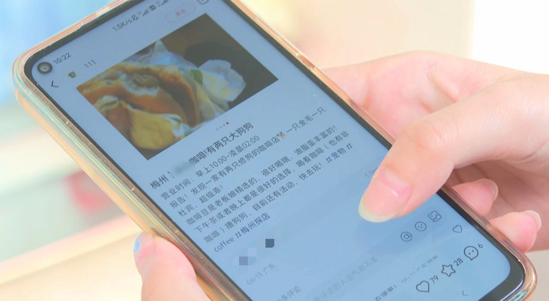 荒唐！咖啡馆打暑假工竟要先交押金再上岗？！