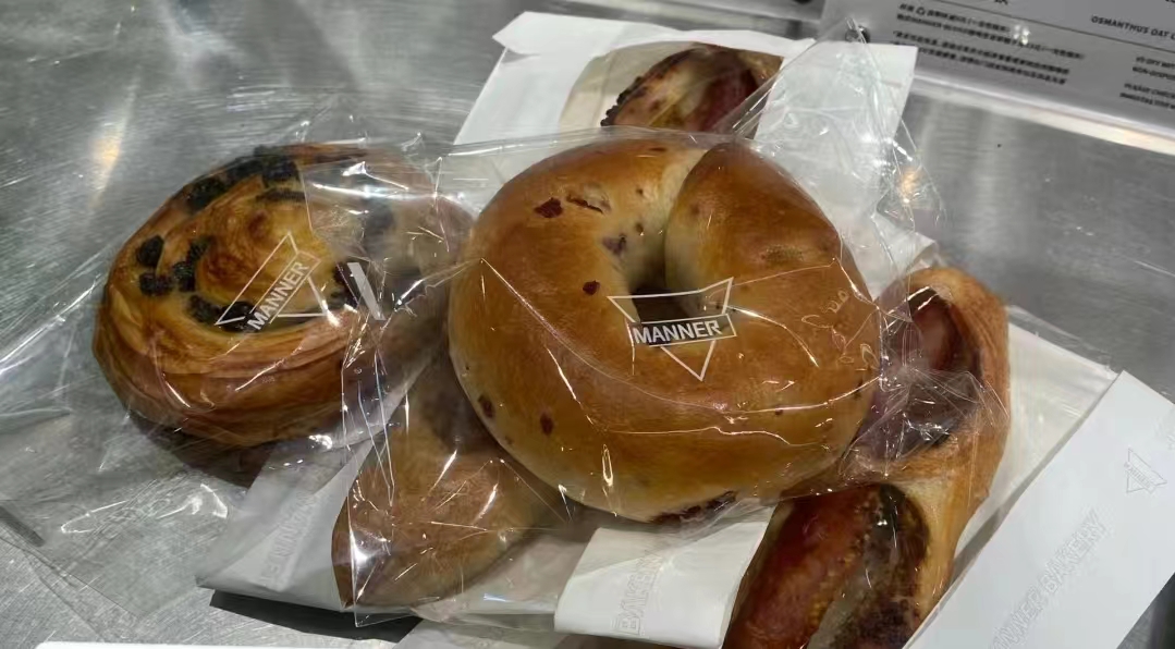 清空货架？！Manner多店停售烘焙产品！