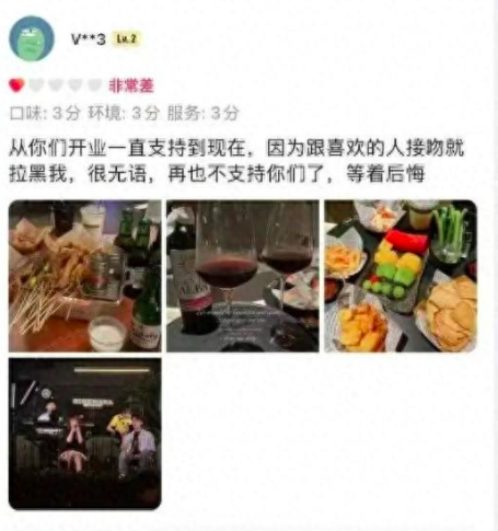 男女在咖啡店过激亲热被拍视频，店家：已由警方处理