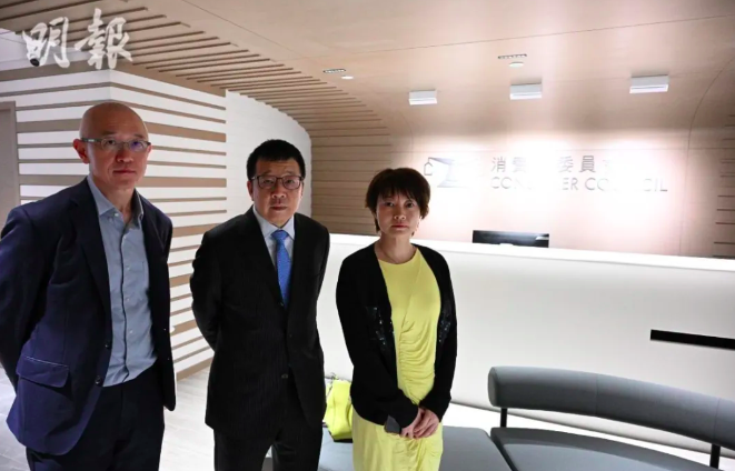 农夫山泉赴港交涉，香港消委会发文澄清并致歉