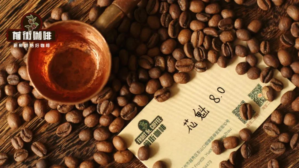 花魁8.0能用来做SOE吗？为什么SOE咖啡豆的烘焙程度要比单品更深？