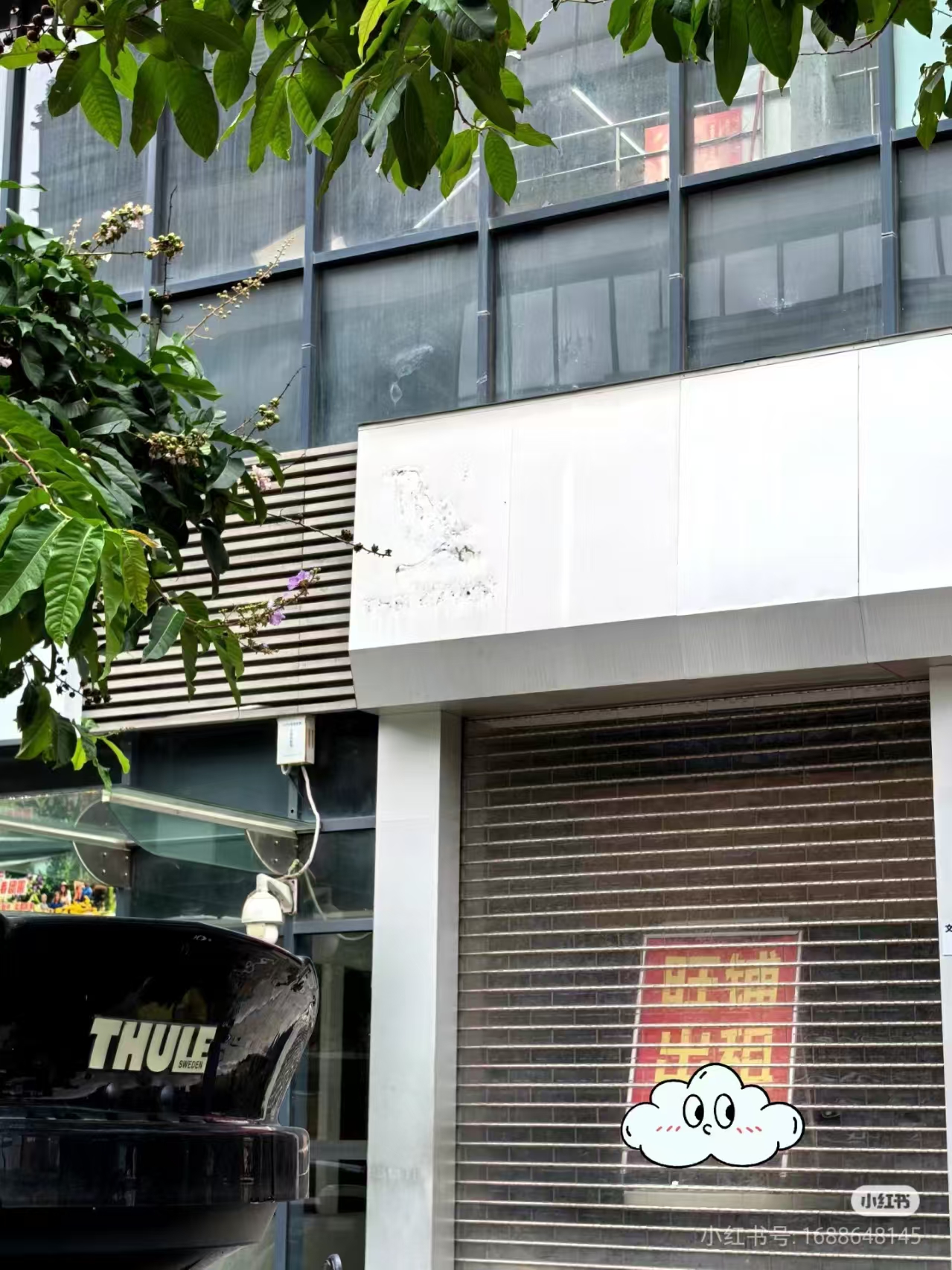 曾霸榜外卖No.1的咖啡店迎来“团灭”！