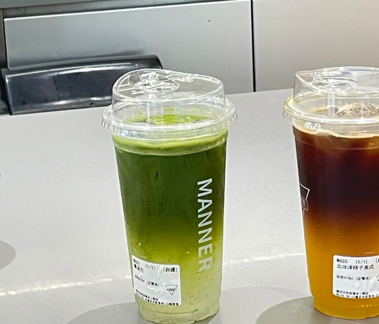 除草机在嘴里蹦迪！Manner新品有点怪！