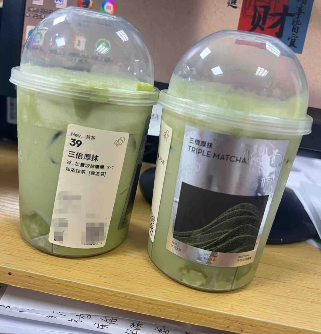 稀溜溜！喜茶抹茶新品“淡汤寡水”？！