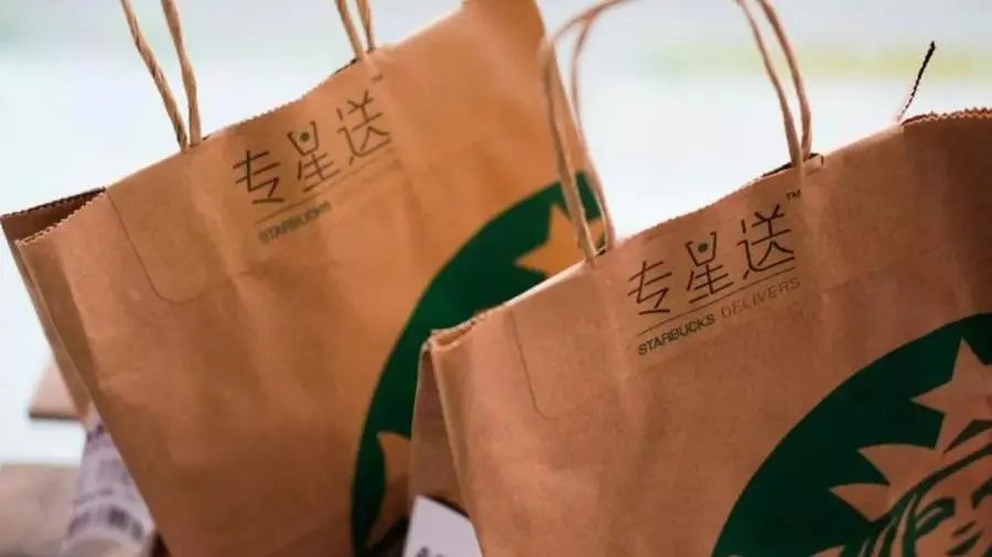 星巴克回归19元早餐，单点不送被网友吐槽！