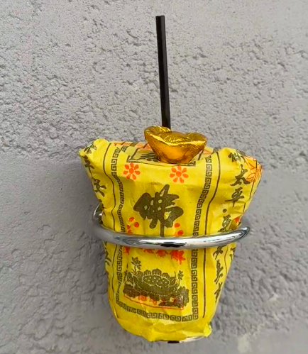 符纸一包，喝咖啡就能请到功德？！