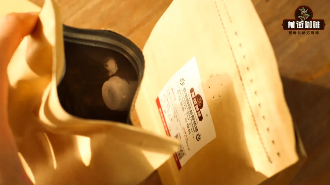 咖啡豆袋子上的排气孔有什么用？什么是单向排气阀？咖啡豆袋的材质有什么区别？