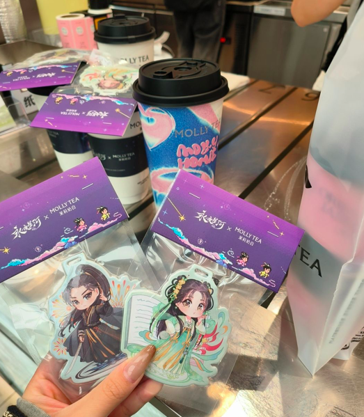 要啥没啥！茉莉奶白联名《永夜星河》翻车致歉！