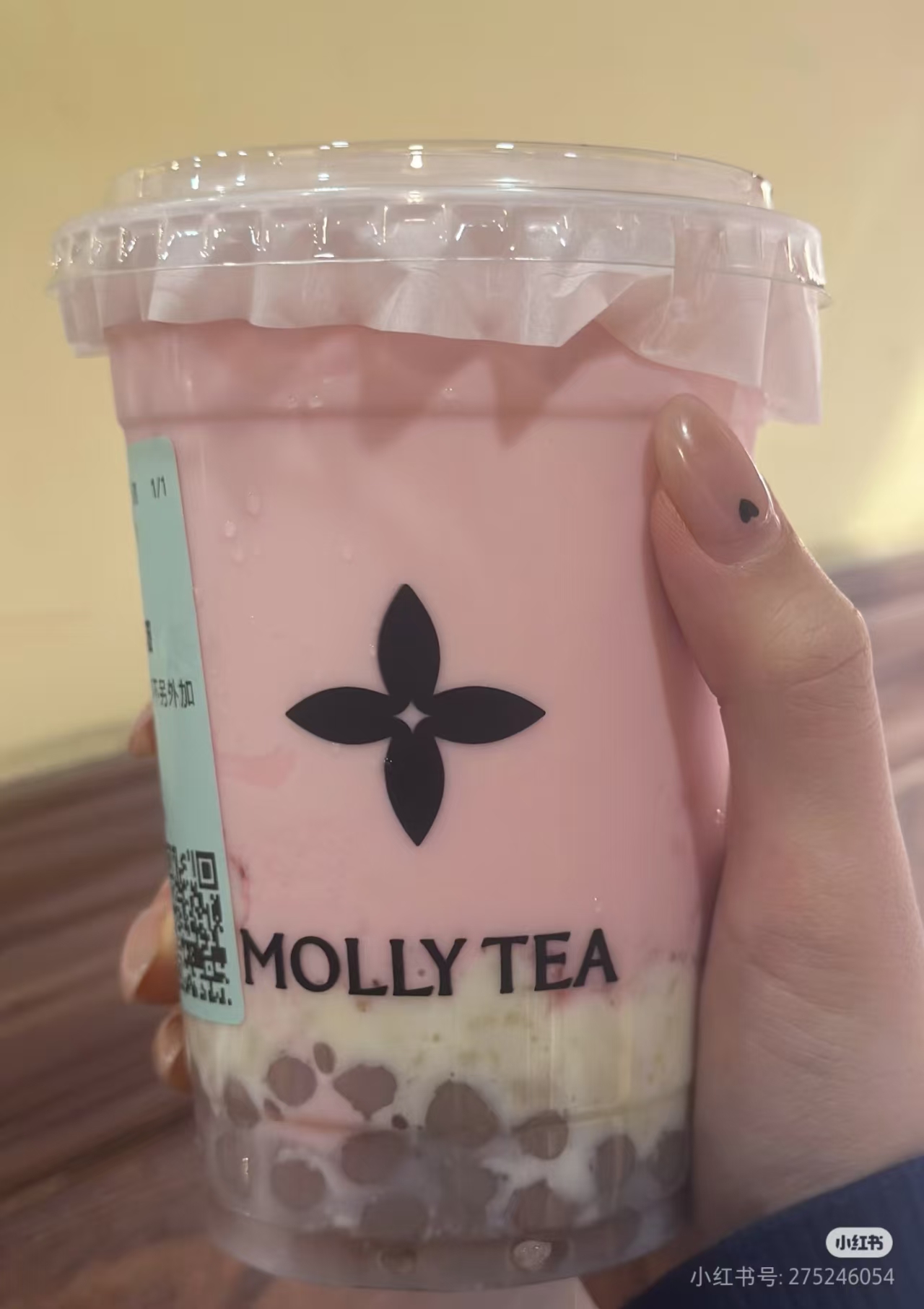 不见果肉？茉莉奶白新品名不副实？！