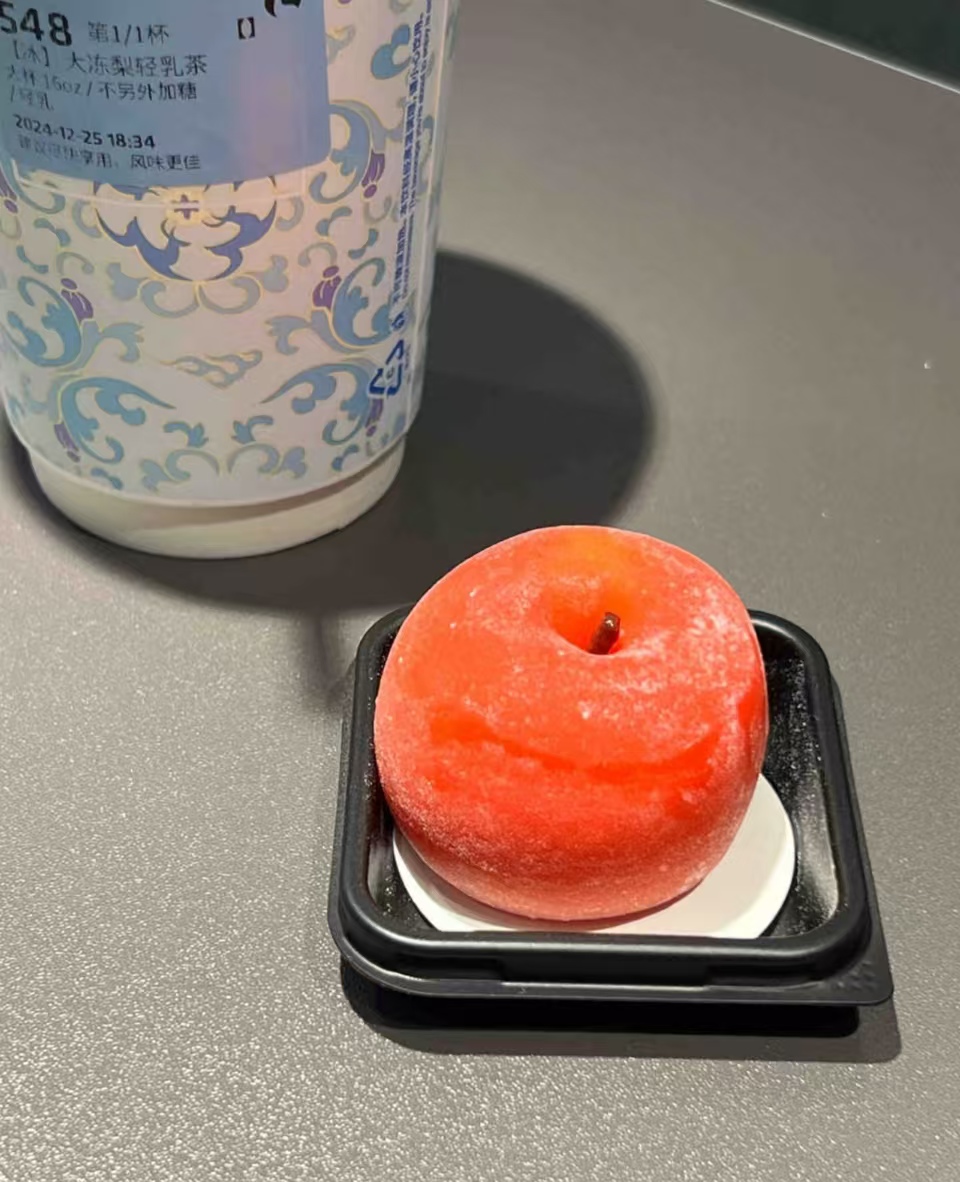 平安夜净挨骂！瑞幸苹果大福成员工噩梦！