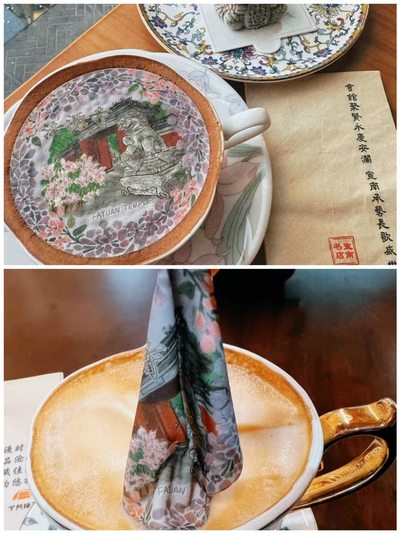 华而不实不买账？彩印咖啡下不去嘴！