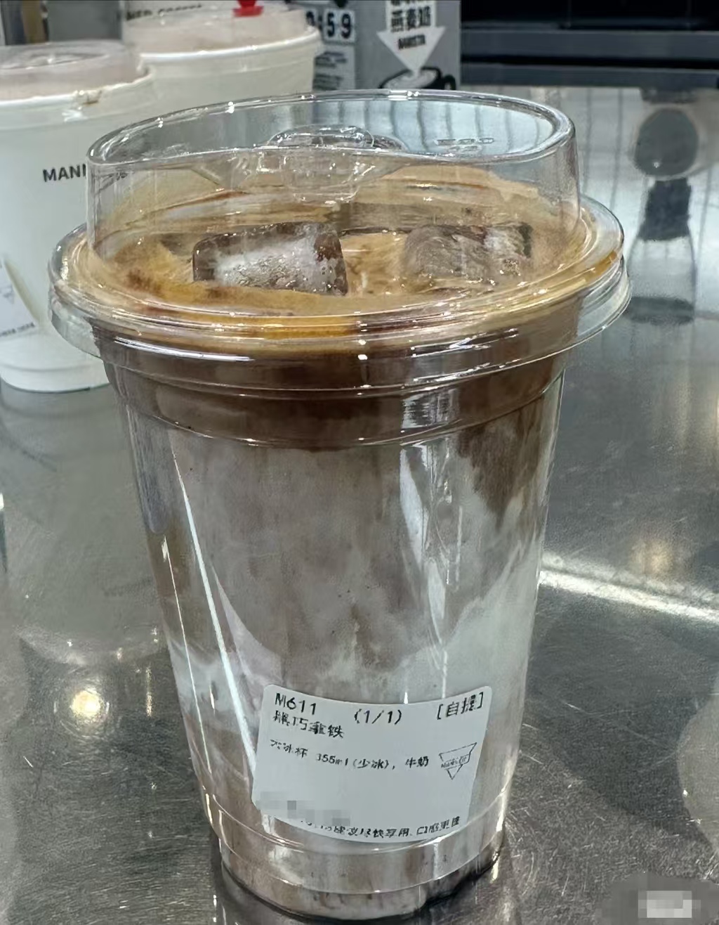 一股腐乳味？！Manner新品被劝下架