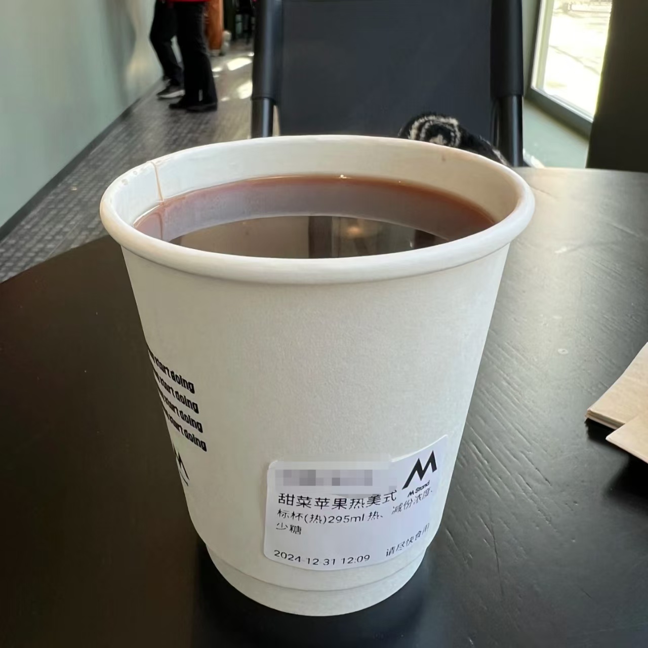 “品不出来这果蔬咖啡…”，Mtand推出甜菜美式！