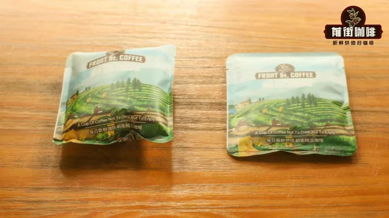 咖啡豆胀袋了还能喝吗？咖啡豆膨胀是为什么？咖啡豆为什么会排气