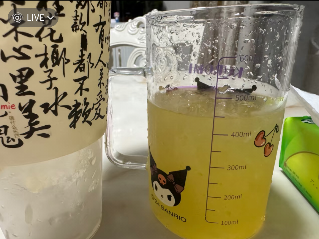 茶颜悦色柠檬茶返场，网友：比瑞幸还过分！