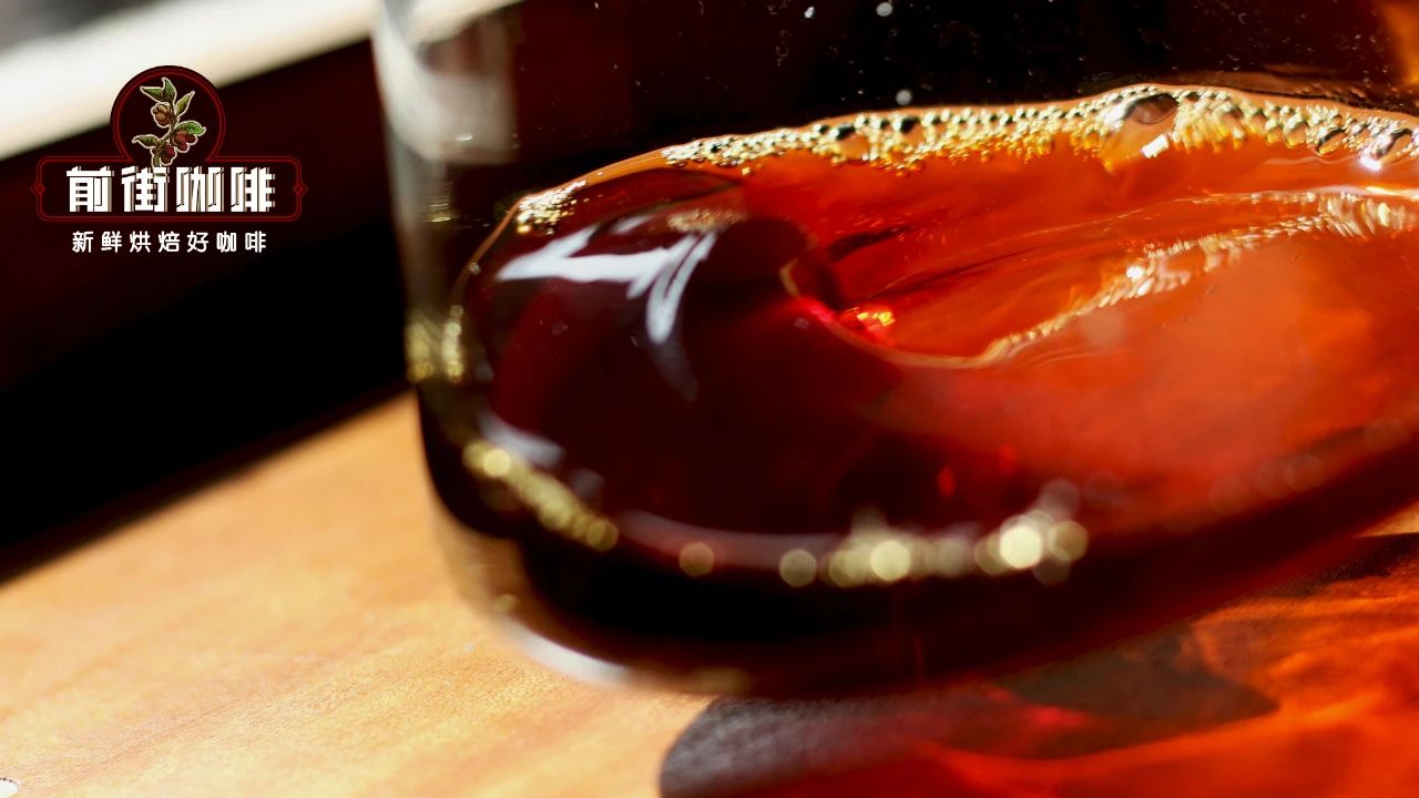 肯尼亚咖啡豆冲煮水温粉水比教学 肯尼亚AA咖啡豆风味特点