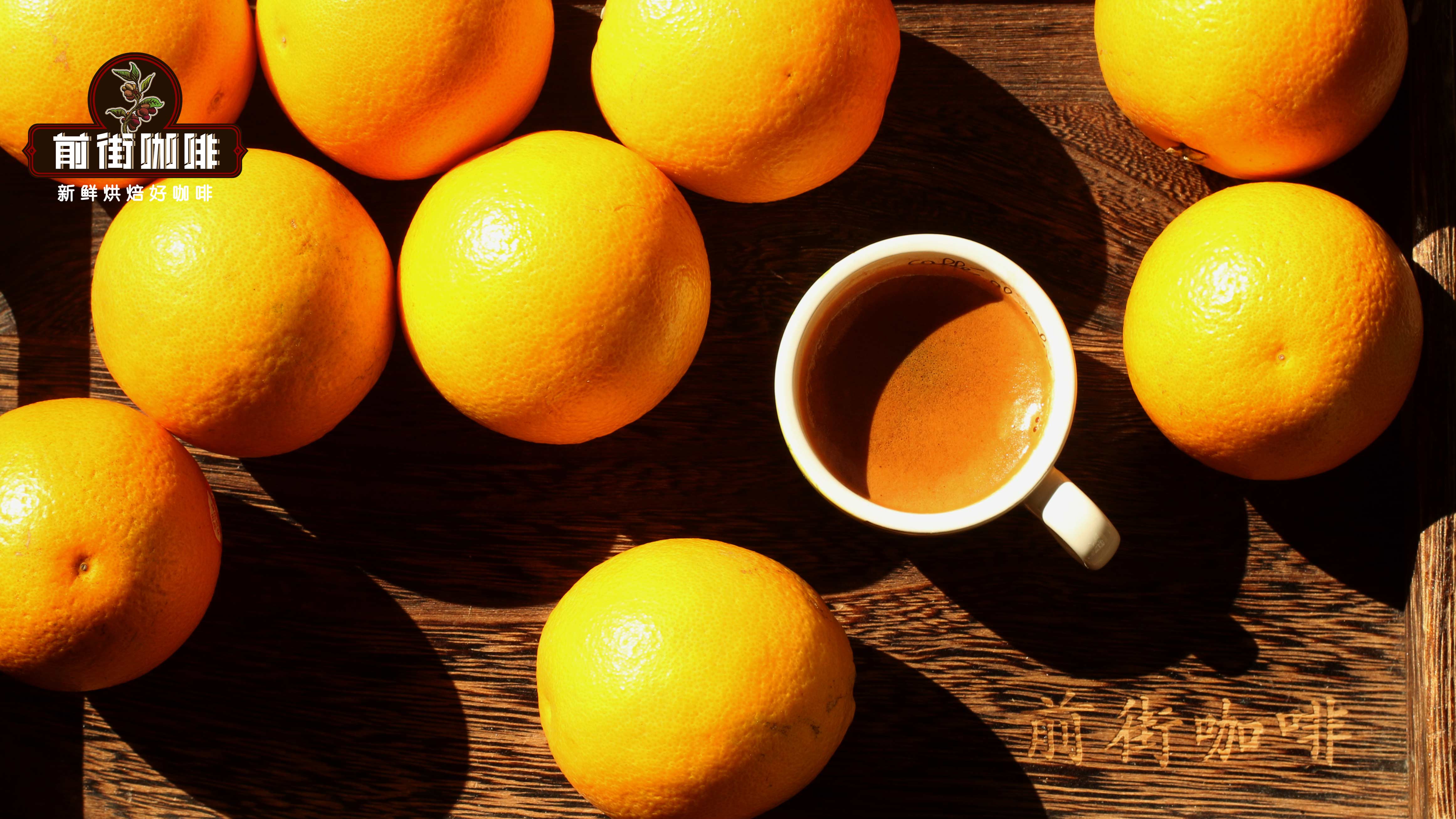意式浓缩咖啡espresso怎么喝正确喝法 意式咖啡粉水比特点风味